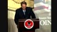 Industry Press Conference